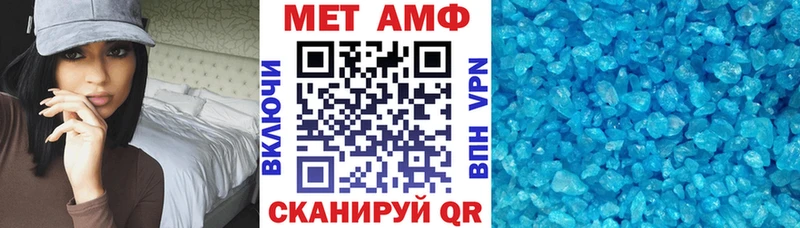 наркотики  hydra как войти  АМФ Розовый  Порхов 