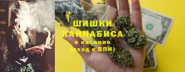 MDMA Баксан