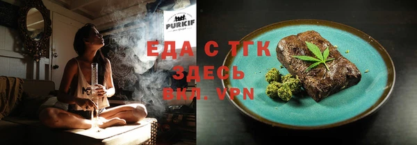 MDMA Баксан