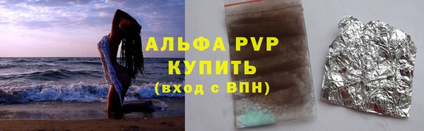 jwh Балахна