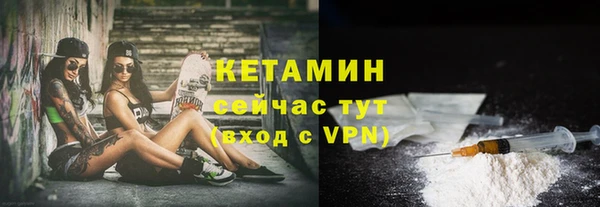 apvp Балабаново