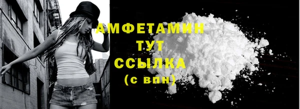 jwh Балахна