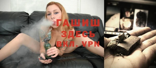 jwh Балахна