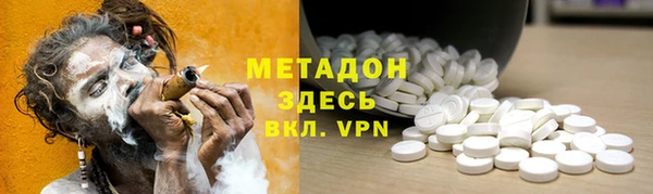 apvp Балабаново