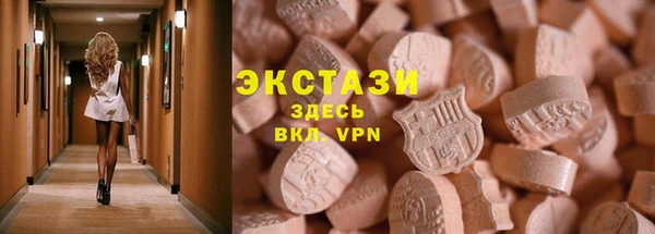 apvp Балабаново