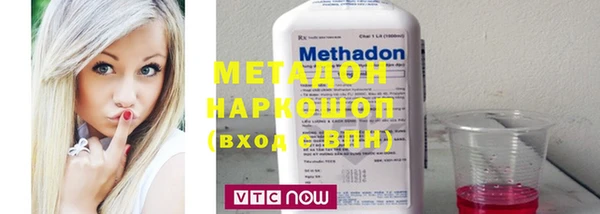 MDMA Баксан