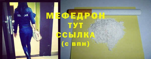 jwh Балахна