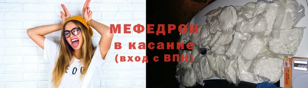 jwh Балахна