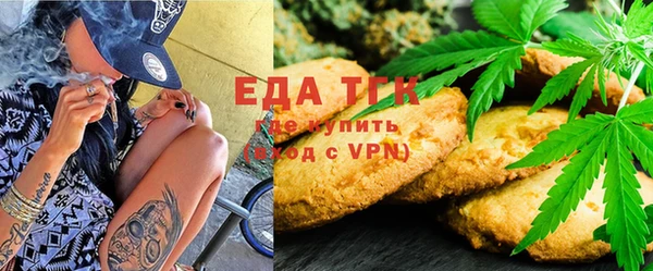 MDMA Баксан