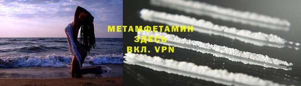apvp Балабаново