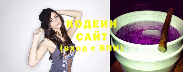 jwh Балахна