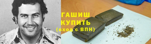 MDMA Баксан