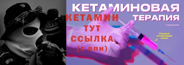 apvp Балабаново