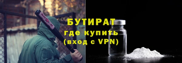 jwh Балахна
