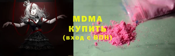 apvp Балабаново
