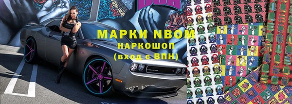 apvp Балабаново