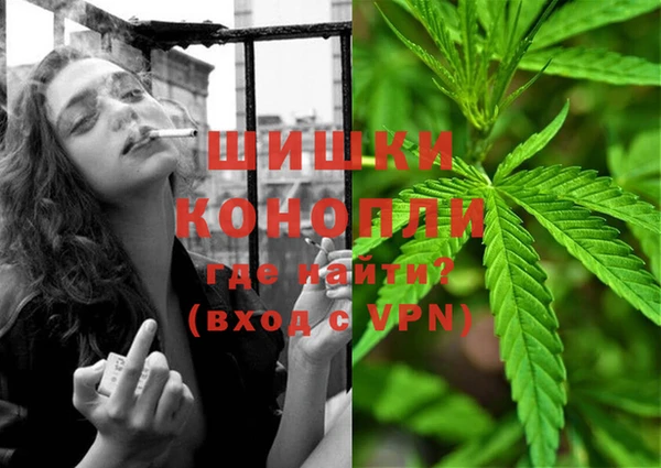 MDMA Баксан