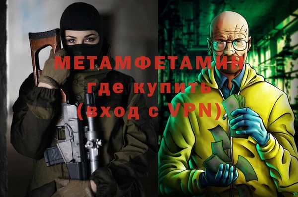 apvp Балабаново