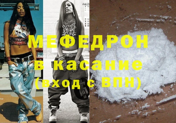 apvp Балабаново