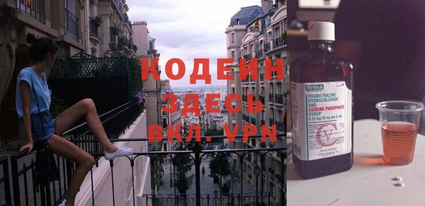 apvp Балабаново