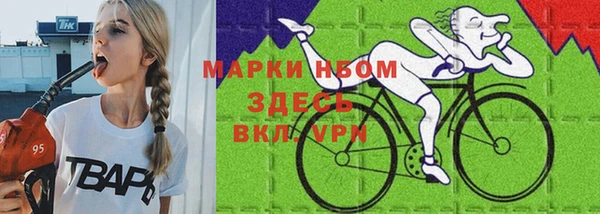 apvp Балабаново