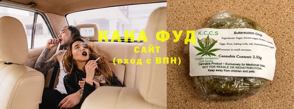 apvp Балабаново
