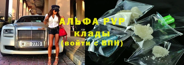 jwh Балахна