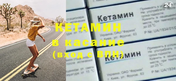 apvp Балабаново