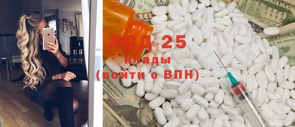 MDMA Баксан