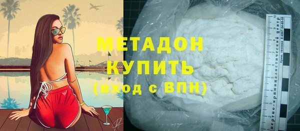 apvp Балабаново