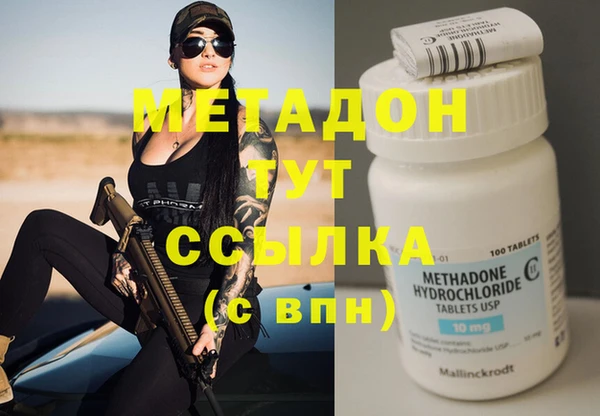 jwh Балахна