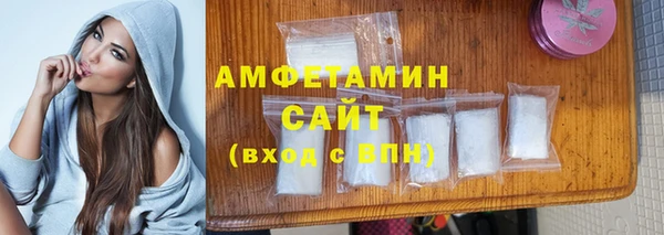 jwh Балахна