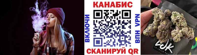 Канабис планчик  даркнет сайт  Порхов 